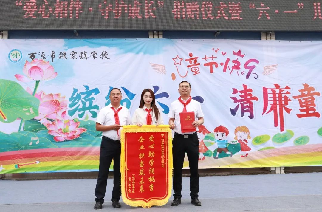 ��������ͯ�� | CA88��ҵ����Դ��κ����չ��������顤�ػ��ɳ�����һ��������