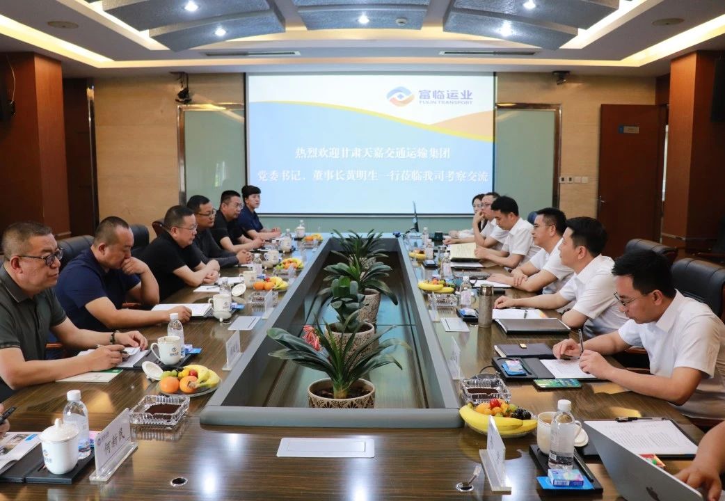 ������ν�ͨ���伯�ŵ�ί��ǡ����³�������һ�е�CA88��ҵ������̸