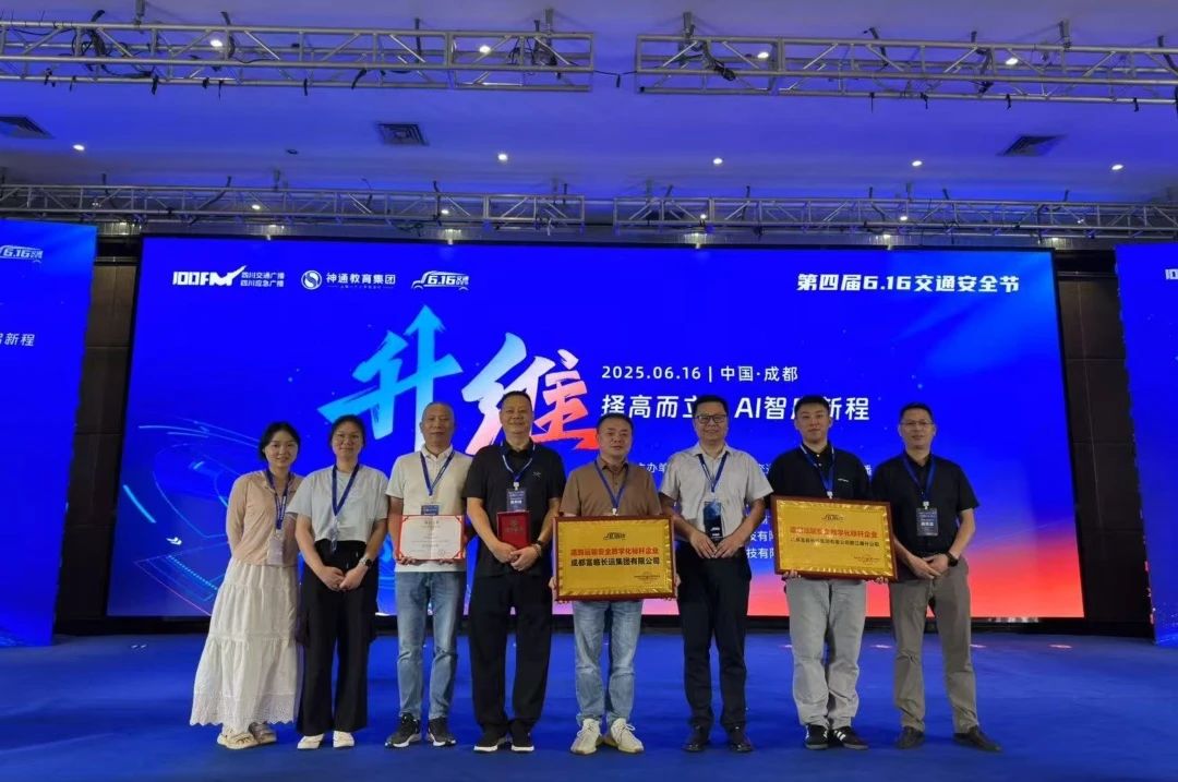 CA88��ҵ�ڵ��Ľ조6.16��ͨ��ȫ�ڡ����ն���������