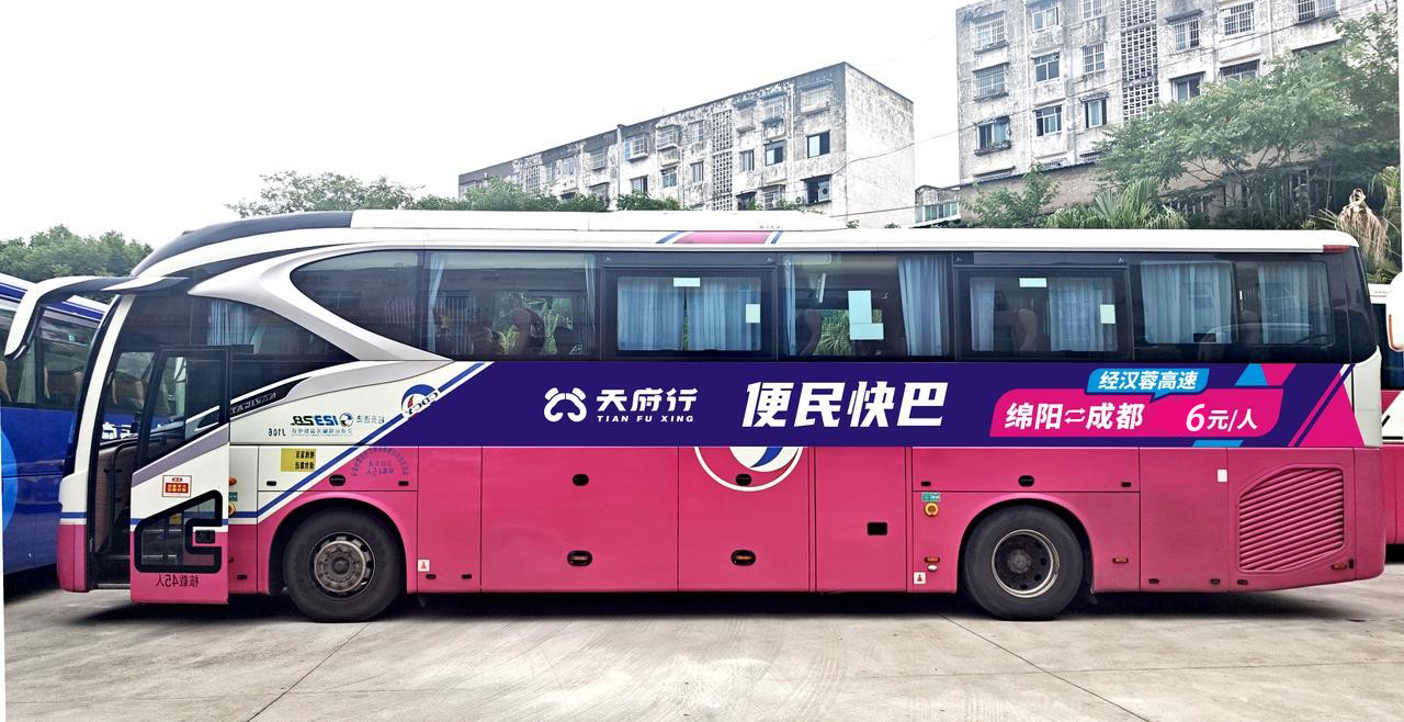 ����?�ɶ������͵��̽���6Ԫ�����70����ֱ�