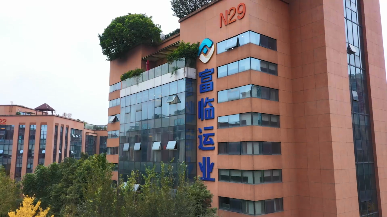 ��Խ��ɽ������������CA88��ҵ������Ƽ���ɺ���