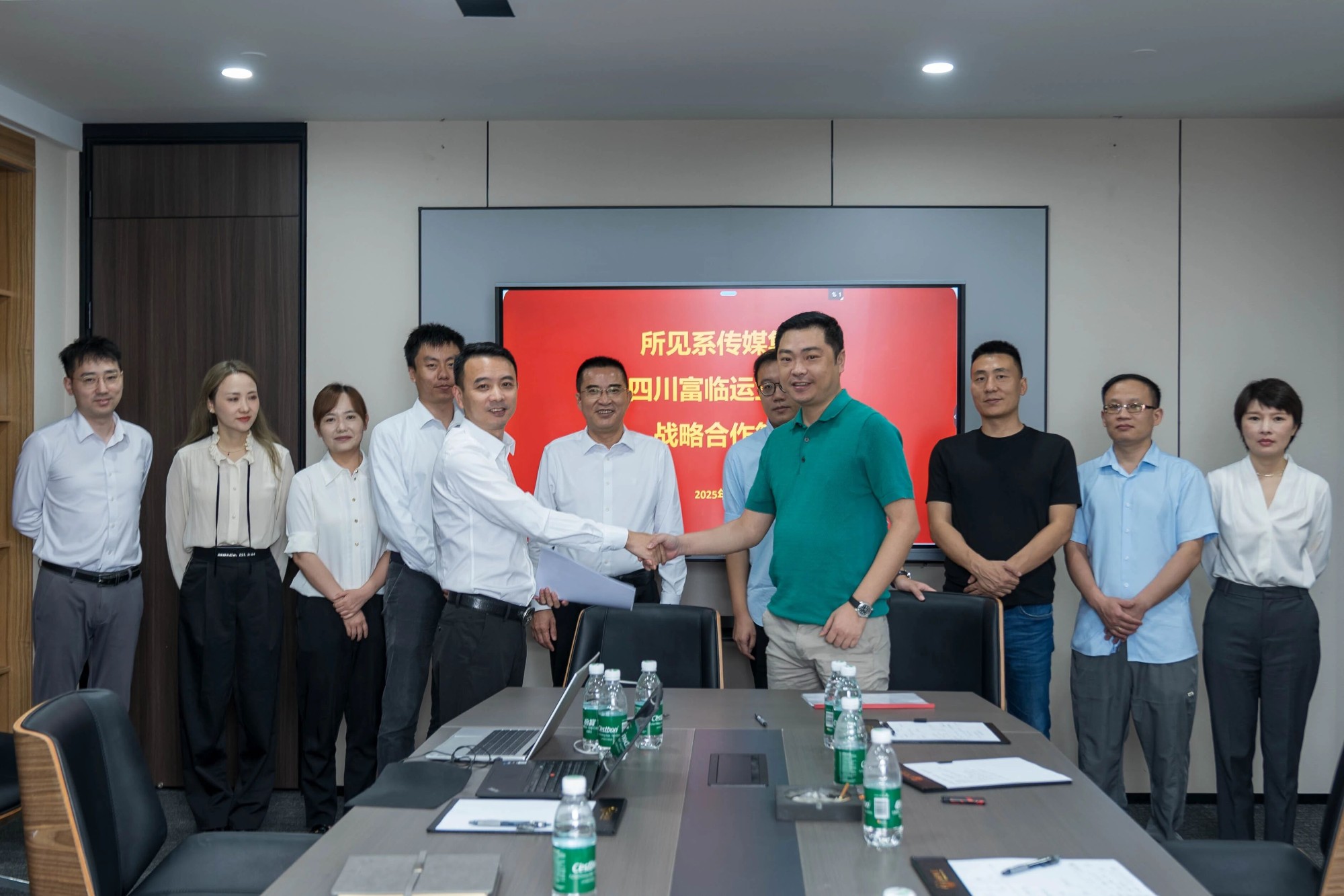 CA88��ҵ������ϵ��ý����ǩ��ս��������̸