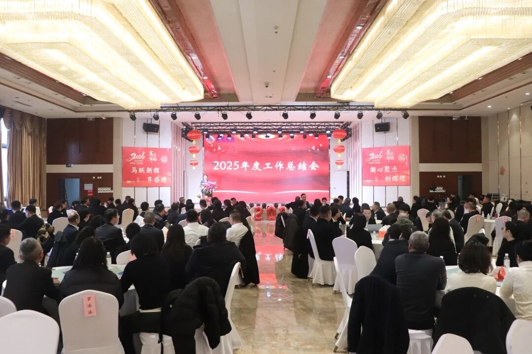 ��Ծ�³� ����ͬҵ | CA88��ҵ2025��ȹ����ܽ��Բ������