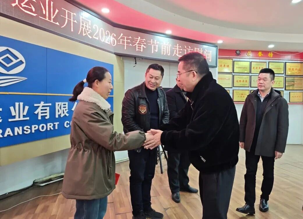 ��ů�´��͹�����CA88��ҵ��չ����ְ���߷�ο��