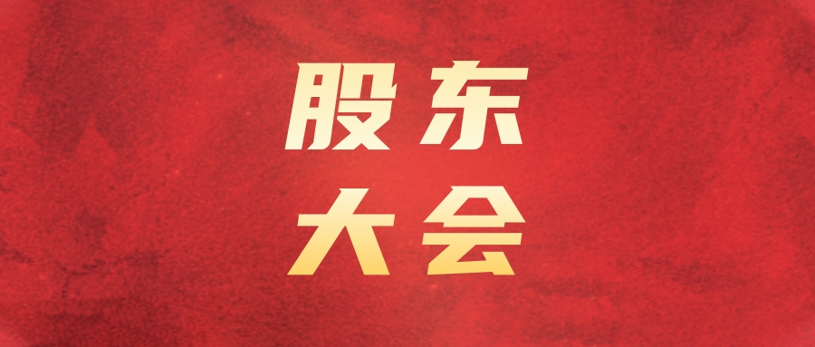 CA88��ҵ�ٿ�2024��ڶ���һʱ�ɶ����